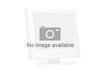 Iiyama ProLite LCD